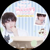 스물둘의 문: Taesan’s Little Haven.🪽