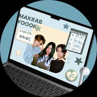 puing memoar