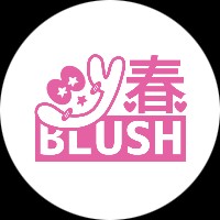 My Spring Blush