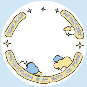 MC MATTHEW CCMA 2023