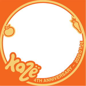 4YearswithKaze-orange