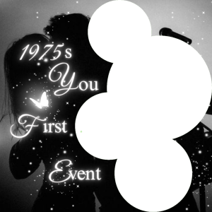 1975’s First Event.
