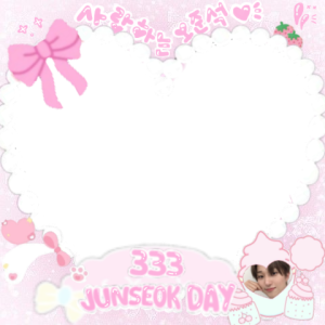 JUNSEOK BIRTHDAY