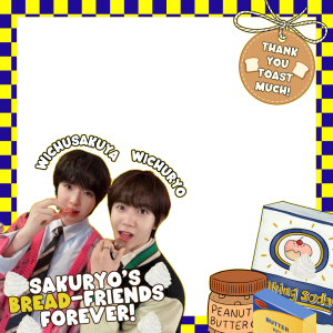 Hello, our bread-friends!