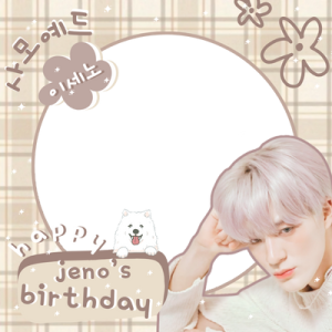 jeno’s birthday 🤎