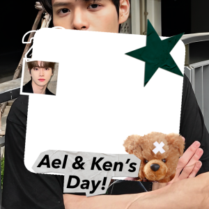 Ael and Ken’s Birthday! 🎈