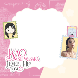 Kao Supassara Level Up