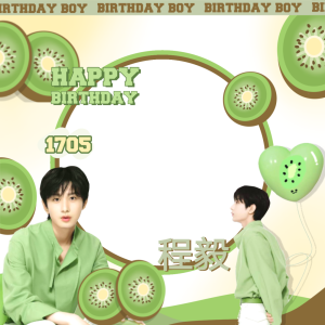 Shengrikuaile Cheng Yi