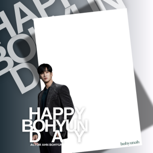 Ahn Bohyun Birthday