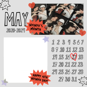 Happy 4th Nyinyu Day!