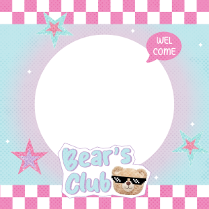 Grand Opening: Welcome Gommies!