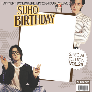 ItsSuhoDay