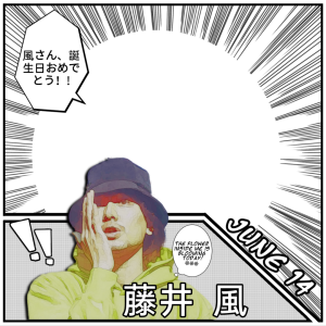 Kaaze's special day!