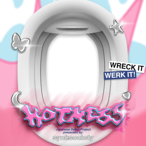 aespa Japan Debut Single, HOT MESS! ᯓ★