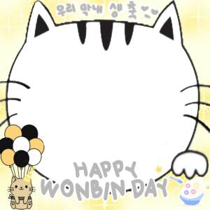 WONBIN BIRTHDAY