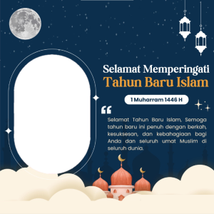 1 Muharram 1446h