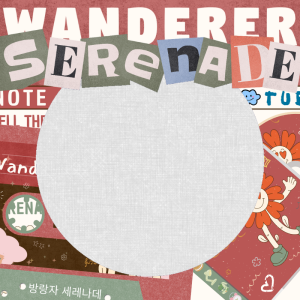 TTT: WANDERERS SERENADE