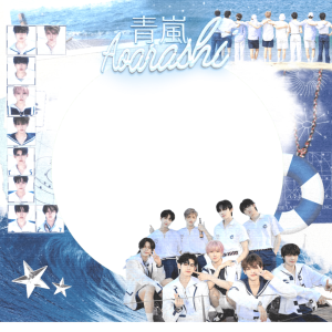 青嵐 (Aoarashi) Comeback 🌊