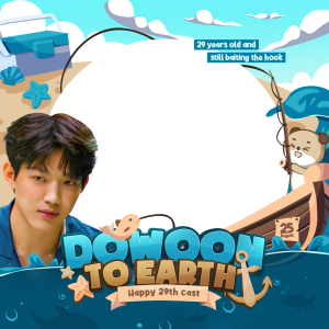 Dowoon 29th Birthday