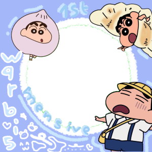 Warbis's 1st Mensive twb.