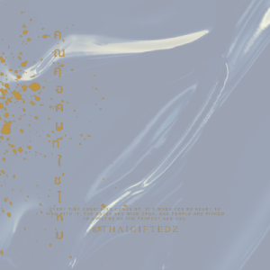 PRE-ADMISSION THAIGIFTEDZ