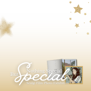 Seulgi's Photo Exhibition