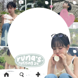 Aruna is turning 24!