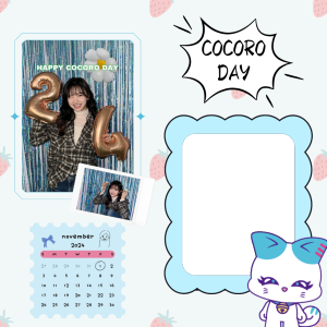 Cocoro’s Day!
