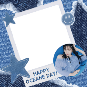 Happy Oceane Day!