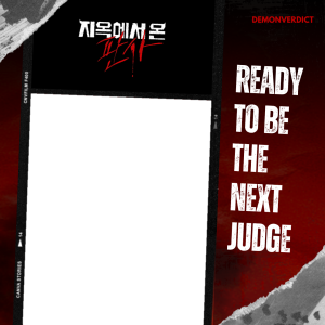 DEMON VERDICT GRAND OPENING