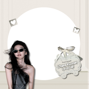 Zhang Ruonan’s Day!