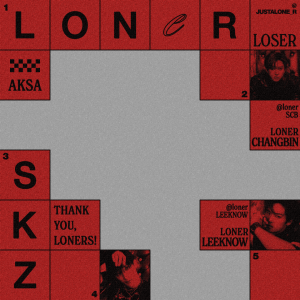 sayang loners (teman)