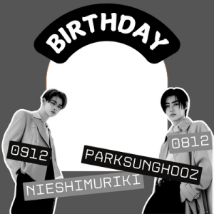 HoonKi's December babies