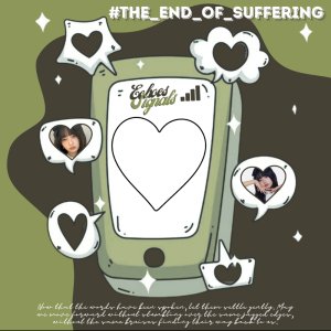 Sudahi galaunya (boleh juga kita galau bersama)