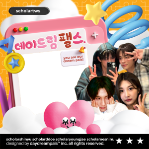 scholartws ft minseo