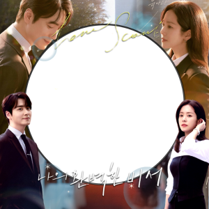 LOVE SCOUT / 나의 완벽한 비서 ✨