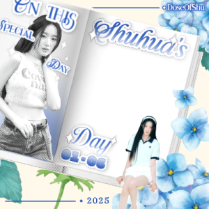 Shuhua's 25th Neverland Adventure