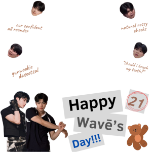 Wave’s Birthday