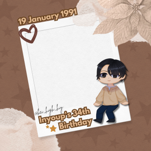 Hwang Inyoup 34th Birthday