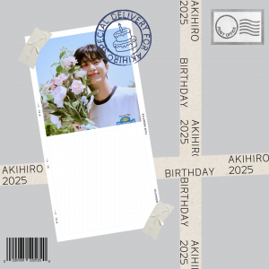 Happy Akihiro's Day!