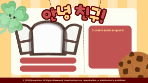 inner-shine claimslot!