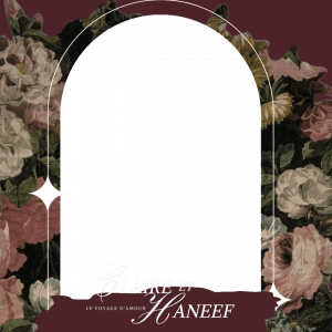 ClaireEtHaneef Wedding Guest