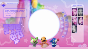 포켓몬스터 있지