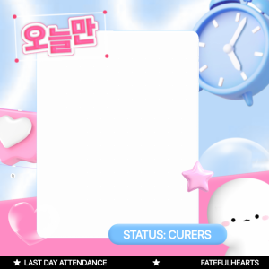 FATEFULHEARTS LAST DAY