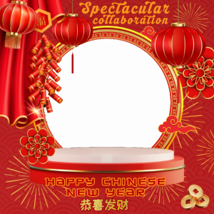 spectacular collaboration lunar new year