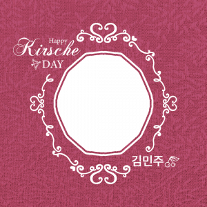 Kirsche's Day ౨ৎ⋆˚｡⋆