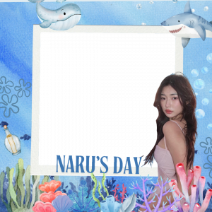 naru birthday