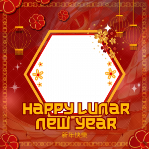 atlántian lunar new year