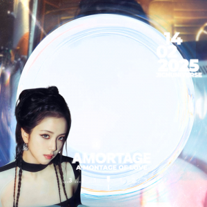 𝐀𝐦𝐨𝐫𝐭𝐚𝐠𝐞: 𝐀 𝐌𝐨𝐧𝐭𝐚𝐠𝐞 𝐨𝐟 𝐋𝐨𝐯𝐞