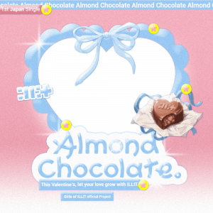 Almond Chocolate 🍫